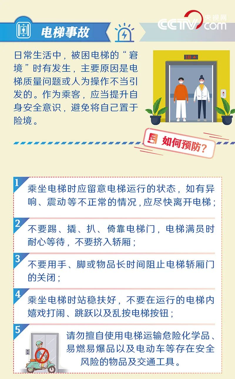 微信图片_20220627002947.png