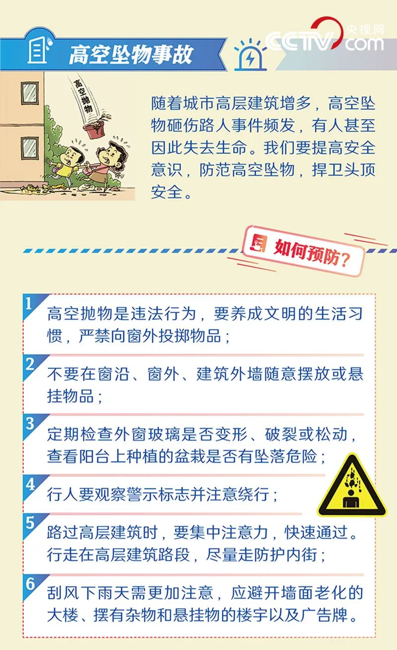 微信图片_20220627003017.png