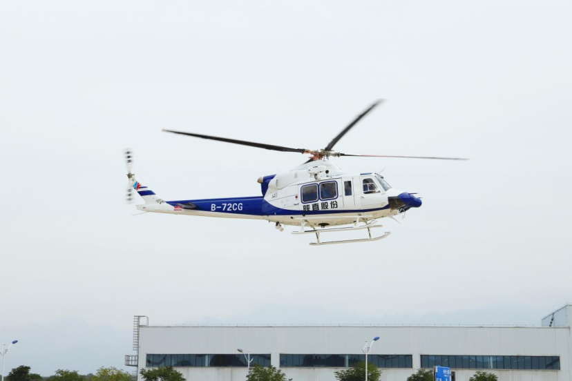陕直股份首架自主复装 贝尔412EPI直升机试飞成功