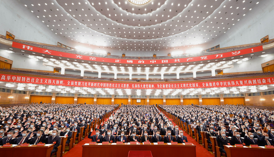 中共陕西省委关于认真学习宣传贯彻党的二十大精神的工作方案