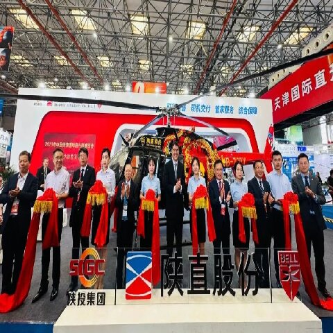 国内首架！中国龙涂装贝尔407直升机首次亮相天津直博会