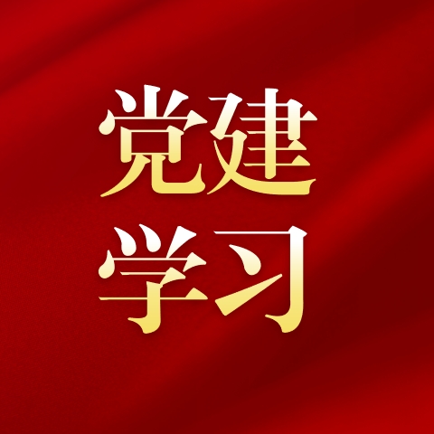 习近平听取陕西省委和省政府工作汇报