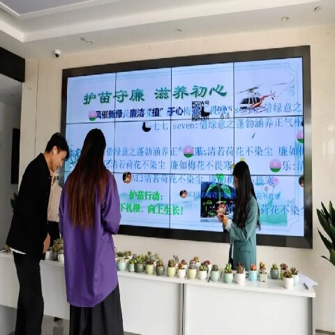 春风携廉入园区，“护苗守廉”润初心
