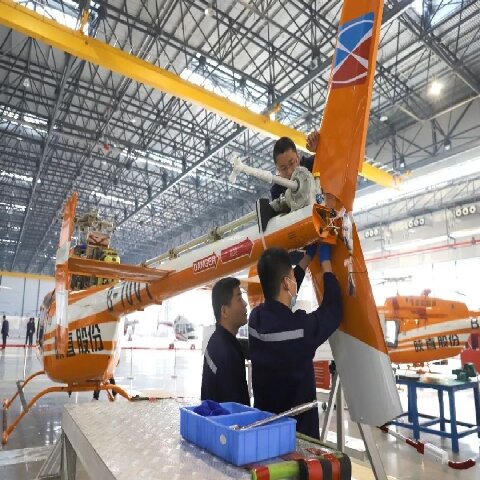 筑牢安全根基，赋能低空经济高质量发展
