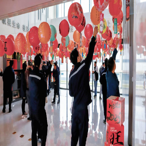 元宵佳节聚欢乐，趣味活动传雅韵——陕西直升机产业发展园区开展元宵节主题活动