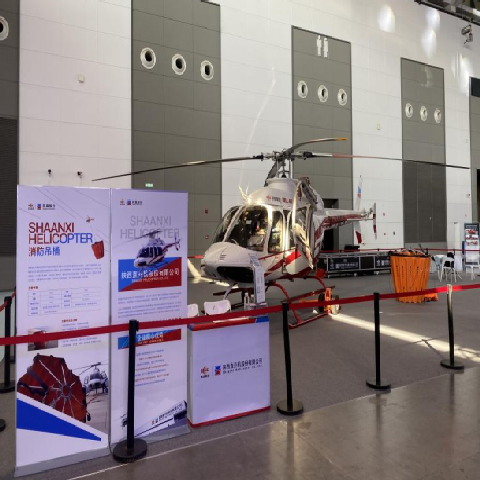 Bell407救援直升机亮相第三届西安城市安全应急产业博览会